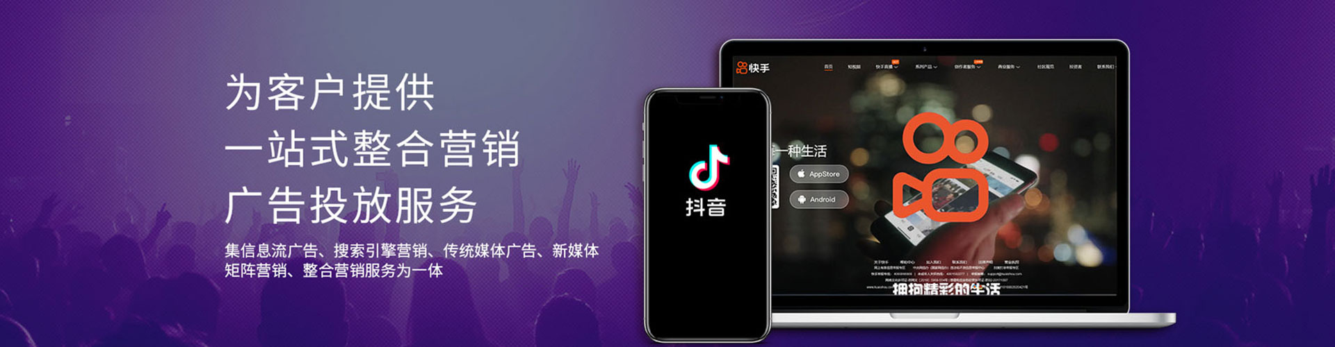 监利小红书信息流